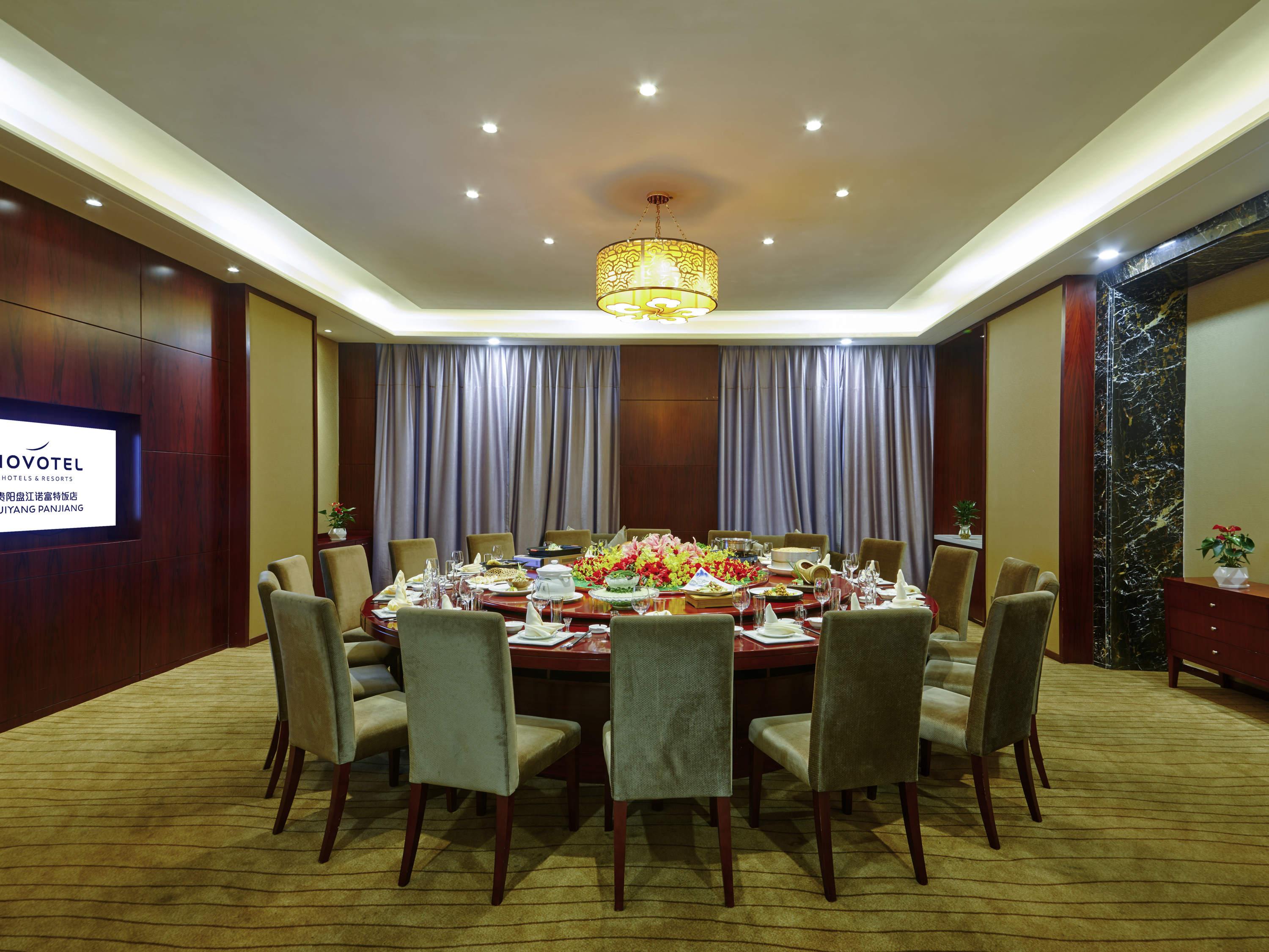 Novotel Guiyang Panjiang Exteriör bild