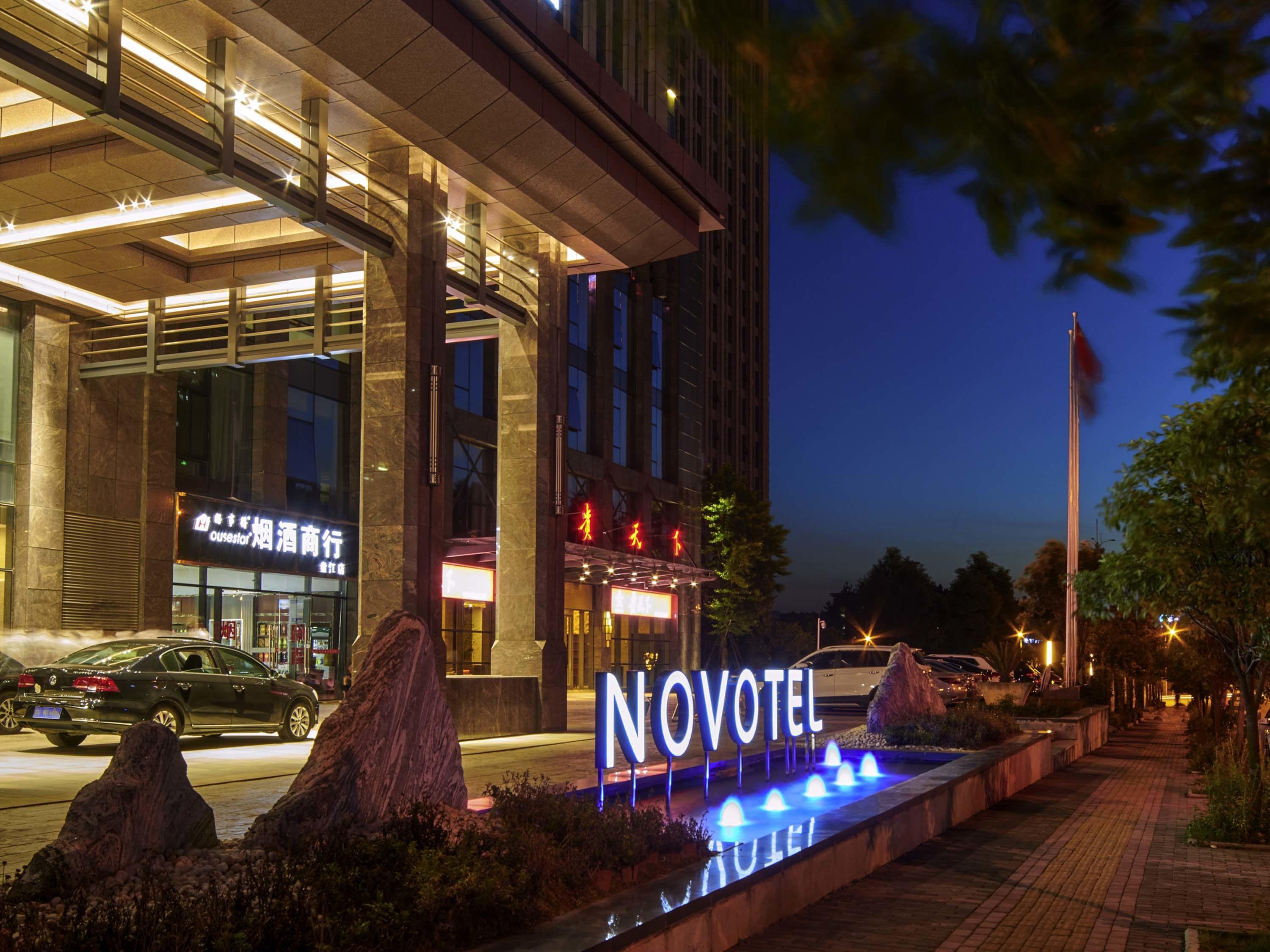 Novotel Guiyang Panjiang Exteriör bild