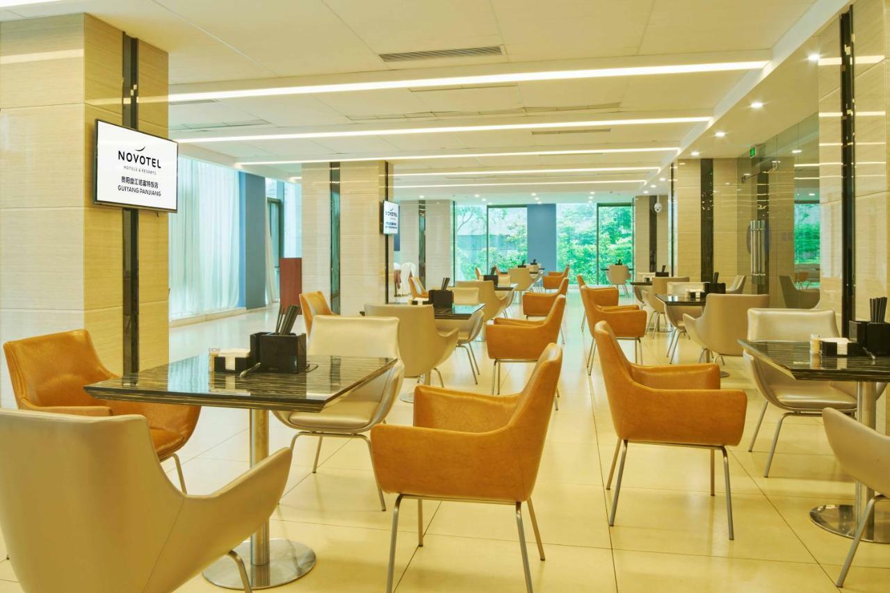 Novotel Guiyang Panjiang Exteriör bild