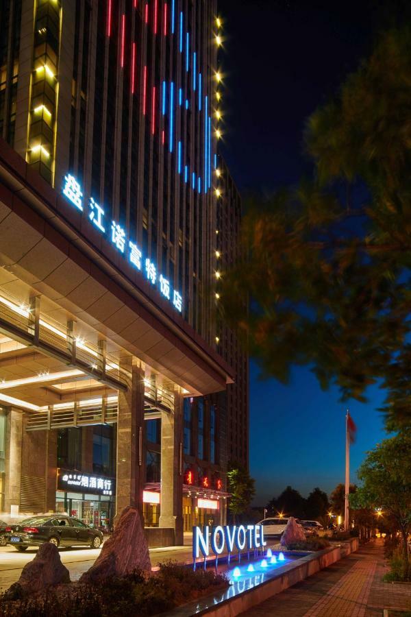 Novotel Guiyang Panjiang Exteriör bild