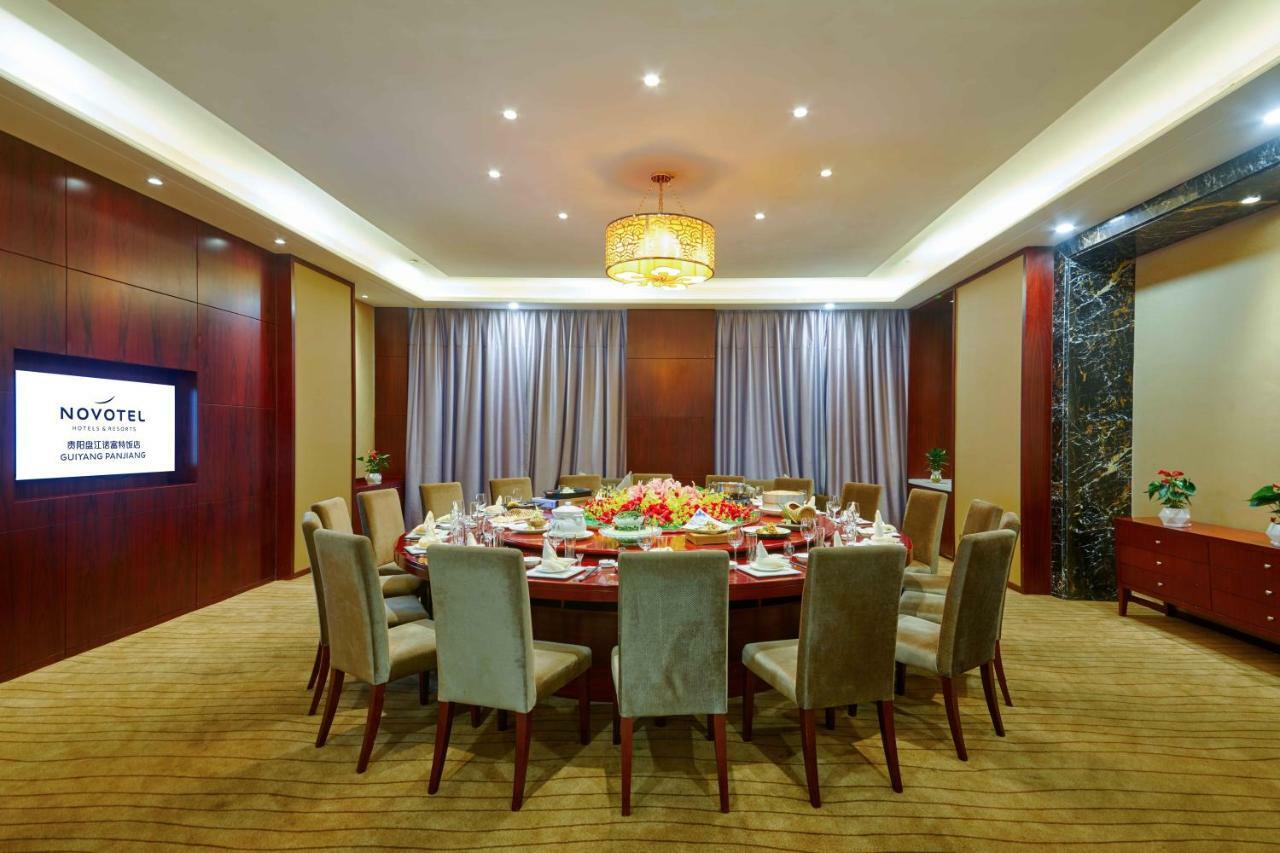 Novotel Guiyang Panjiang Exteriör bild